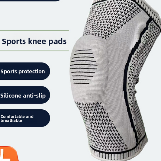 Knee Support Pads